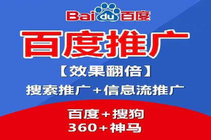 SEM代运营托管公司案例：策略调整